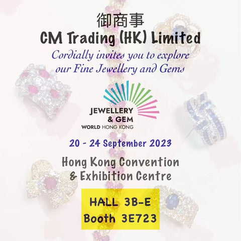 Jewellery and Gem WORLD Hong Kong | World’s Number One Fine Jewellery Event九月香港珠寶首飾展覽會